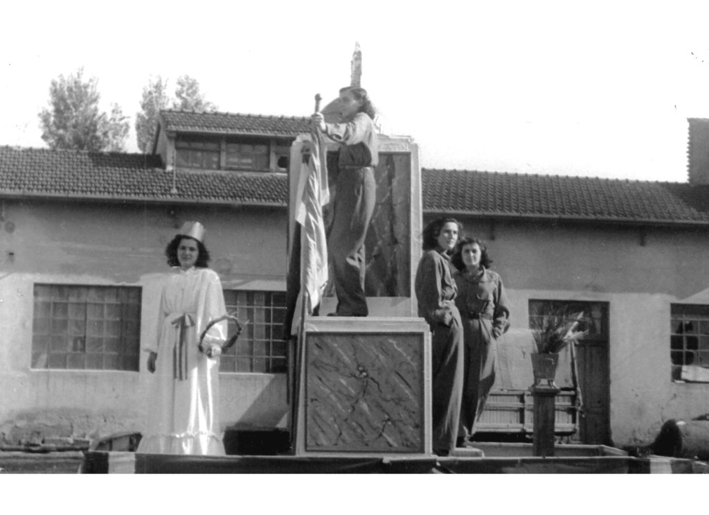 Festa primavera 1947 
